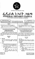 Reg_No_47_1999_Telecommunication_Services_Council_of_Ministers.pdf